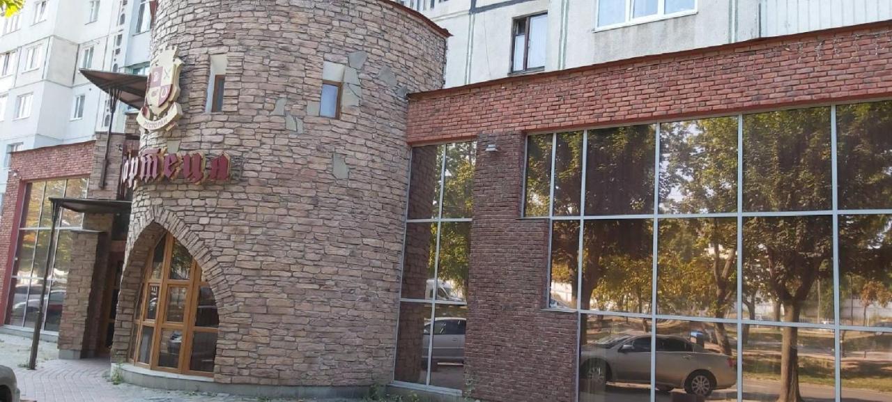Бульвар Олександрійський 125 Comfort House 白采尔科维 外观 照片